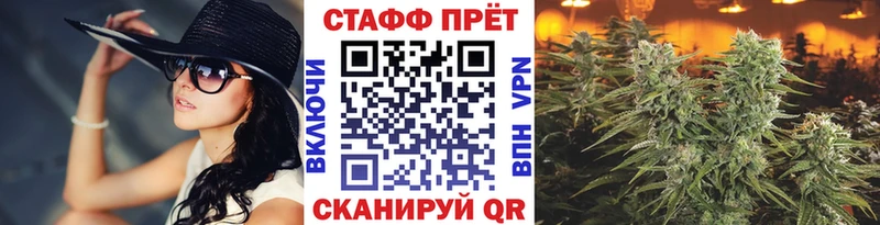 Названия наркотиков Питкяранта АМФЕТАМИН Псилоцибиновые грибы Cocaine СК ГАШ