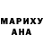 Alpha-PVP Соль Volodymyr Glushchenko