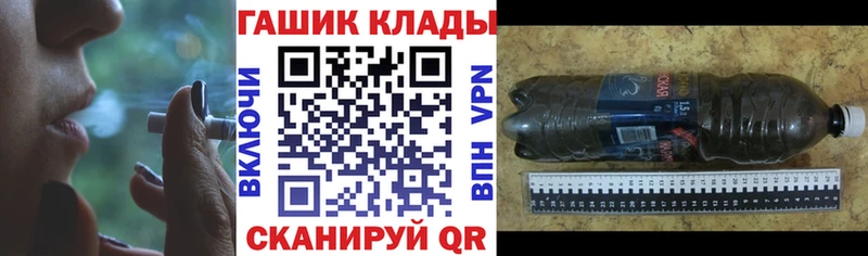 ГАШИШ гарик Питкяранта