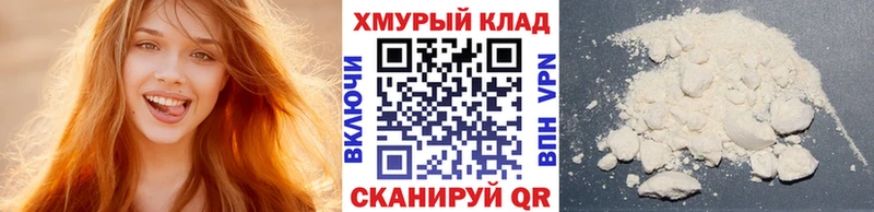 наркотики  Питкяранта  omg вход  Героин Афган 