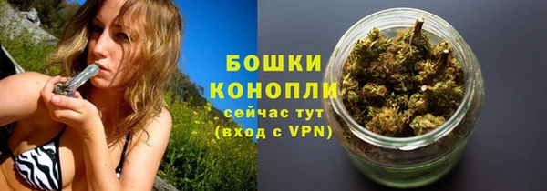 скорость Армянск