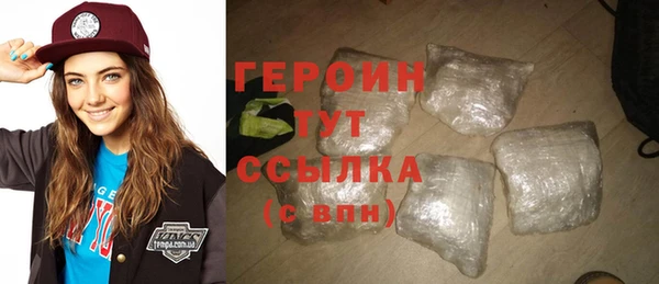 скорость Армянск
