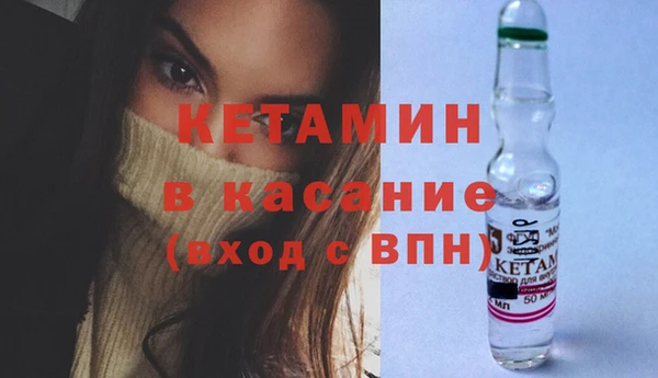 скорость Армянск