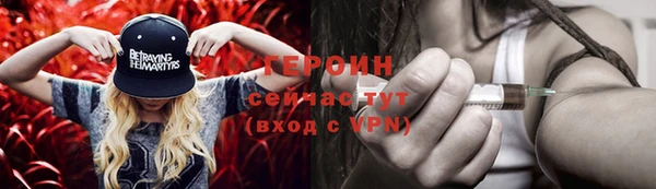 скорость Армянск