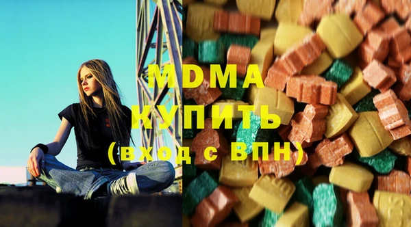 трава Лихославль