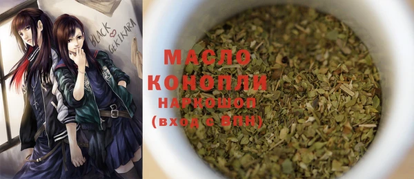 mdpv Лиски