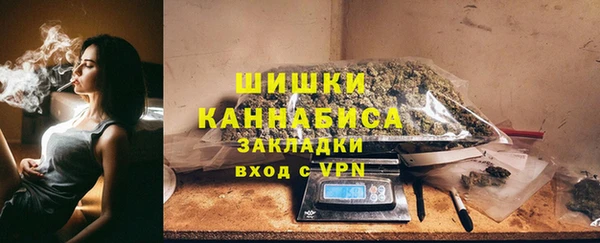 скорость Армянск