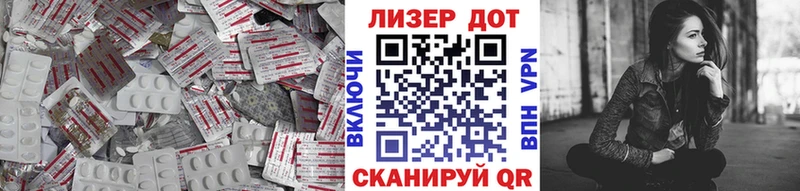 купить закладку  Питкяранта  Лсд 25 экстази кислота 