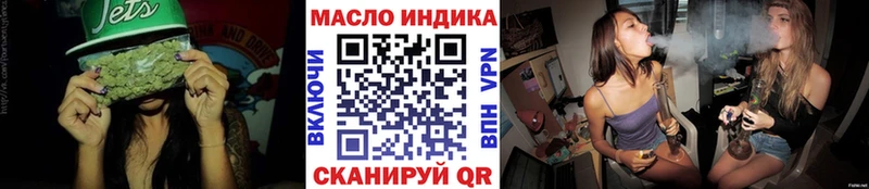 ТГК жижа  Питкяранта 